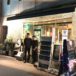 Maison4125 - 山木オーナーシェフと次期奥様 ver.1