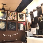 Maison4125 - アートな店内