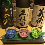 旬草　hide - 贅沢３種飲み比べ...(左から)十四代おりがらみ、久保田萬壽、義侠10年熟成