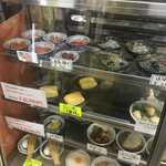 赤丸食堂 - 