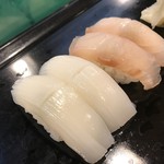 磯源寿し - 