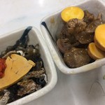 源蔵本店 - 魚皮と鶏もつ