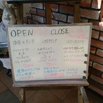 アルバトロス - 