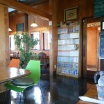 アルバトロス - 