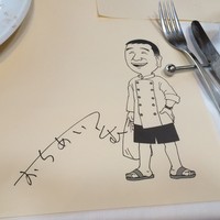 ラ・ベットラ・ダ・オチアイ ナゴヤ - 