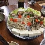 Totoromi Sou - 野菜