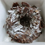 ユーハイム - 料理写真: