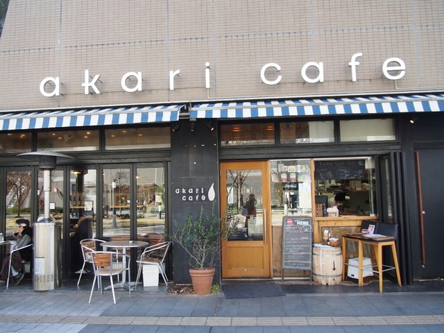 リニューアル アカリ カフェ Akari Cafe 立川北 ダイニングバー 食べログ リニューアル アカリ カフェ Akari Cafe 立川北 ダイニングバー 食べログ