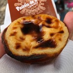 Pasteis de Belem - 