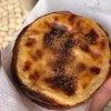 Pasteis de Belem