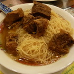 Mak's Noodle - 