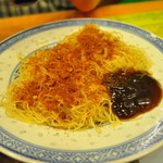 Mak's Noodle - 