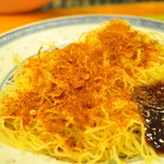 Mak's Noodle - 