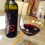 オステリア コンフロント - 