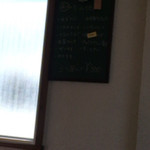 シマシマトム - 