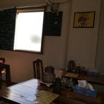 シマシマトム - 