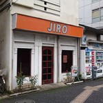 ジロー - 店舗外観