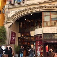 状元樓 横浜中華街本店 - 