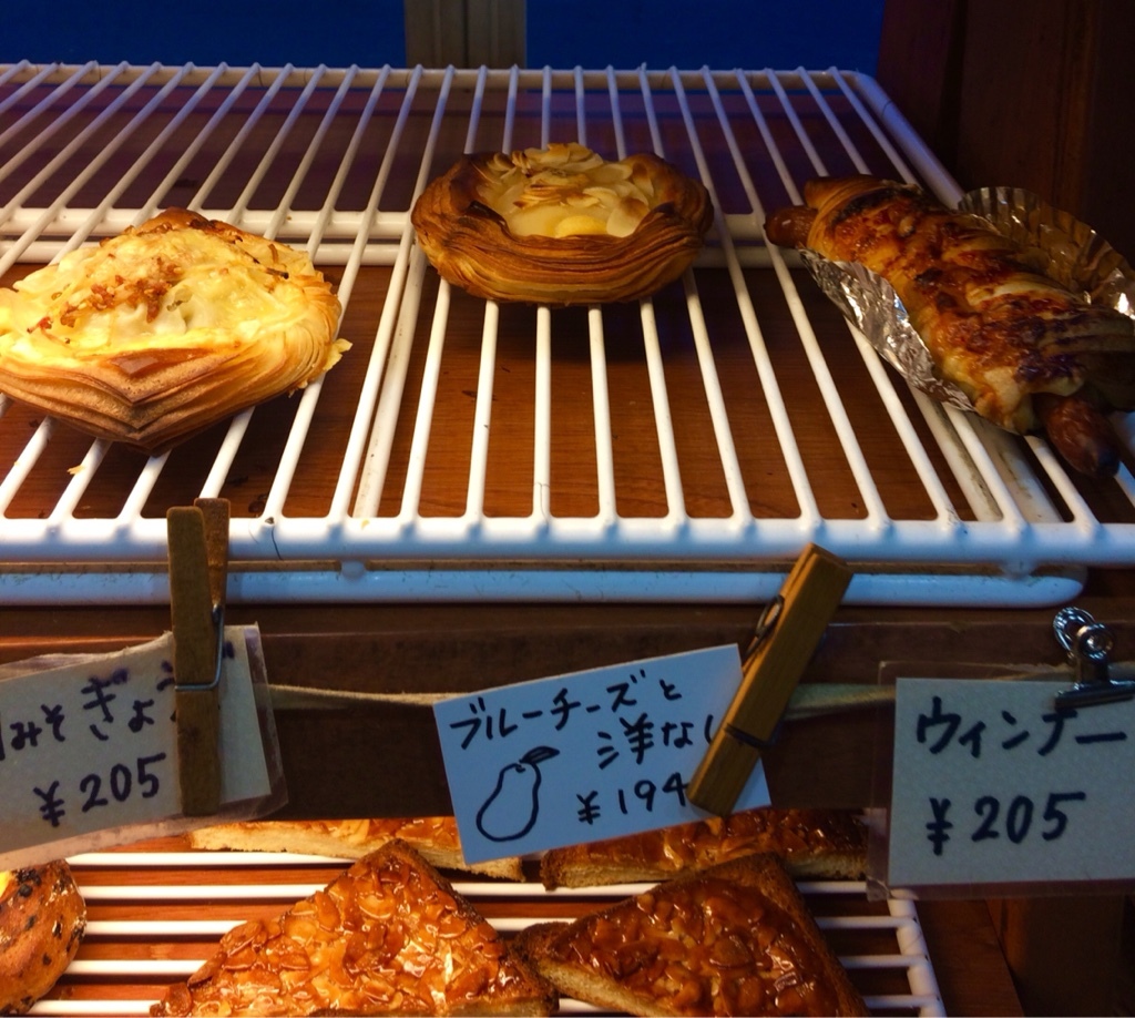 写真 23ページ目 : パン家のどん助 （パンヤノドンスケ） - 東