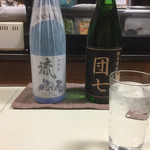 Izakaya Danshichi - 