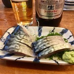 魚三酒場 - 〆さば