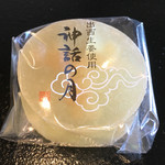 桂月堂 - 神話の月
