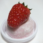 正栄堂 - イチゴ大福