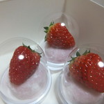 正栄堂 - ちょっとケースの反射が気になりますが・・・。