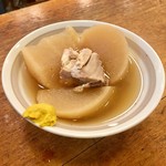 魚三酒場 - 大根煮