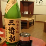 鉃皿居酒屋やまとん - 