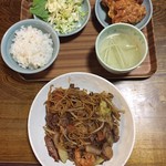 田園 - 