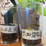 やまぎし - 101222石川　蕎麦やまぎし　店内１