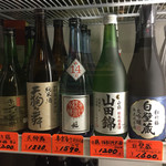 若松家酒店 - 