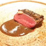 エクアトゥール - ラカン産ピジョンラミエ　鳩内臓のスモークソース