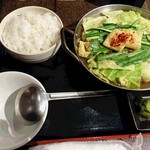 銀座ほんじん - もつ鍋定食
