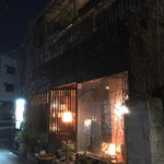 Azabu Kyuutarou - 