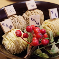 広尾はしづめ - 選べる麺