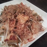 遊びなぁ たみんち - 