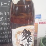 遊びなぁ たみんち - 