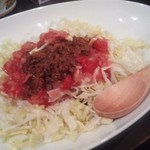 遊びなぁ たみんち - 