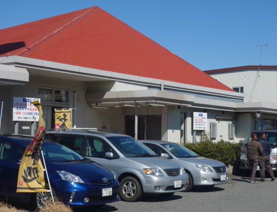 閉店 習志野トラックステーション食事処 新習志野 定食 食堂 食べログ
