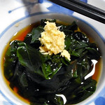 よし半 - 新わかめ（生姜ポン酢）（２０１７年２月）