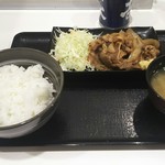 吉野家 - 牛カルビ生姜焼き丼 590円♪