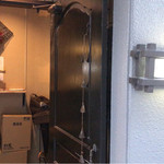 ルフュージュ - 