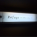 Refuge - 