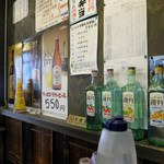 ユノリリ - ユノリリ 店内の様子