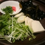 ゆるりと菜 村さ来 - 