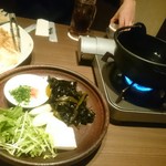 ゆるりと菜 村さ来 - 