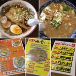 Ramen Ajimaru - 