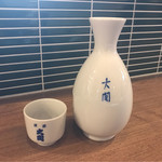 癒酒屋 たくみ - 